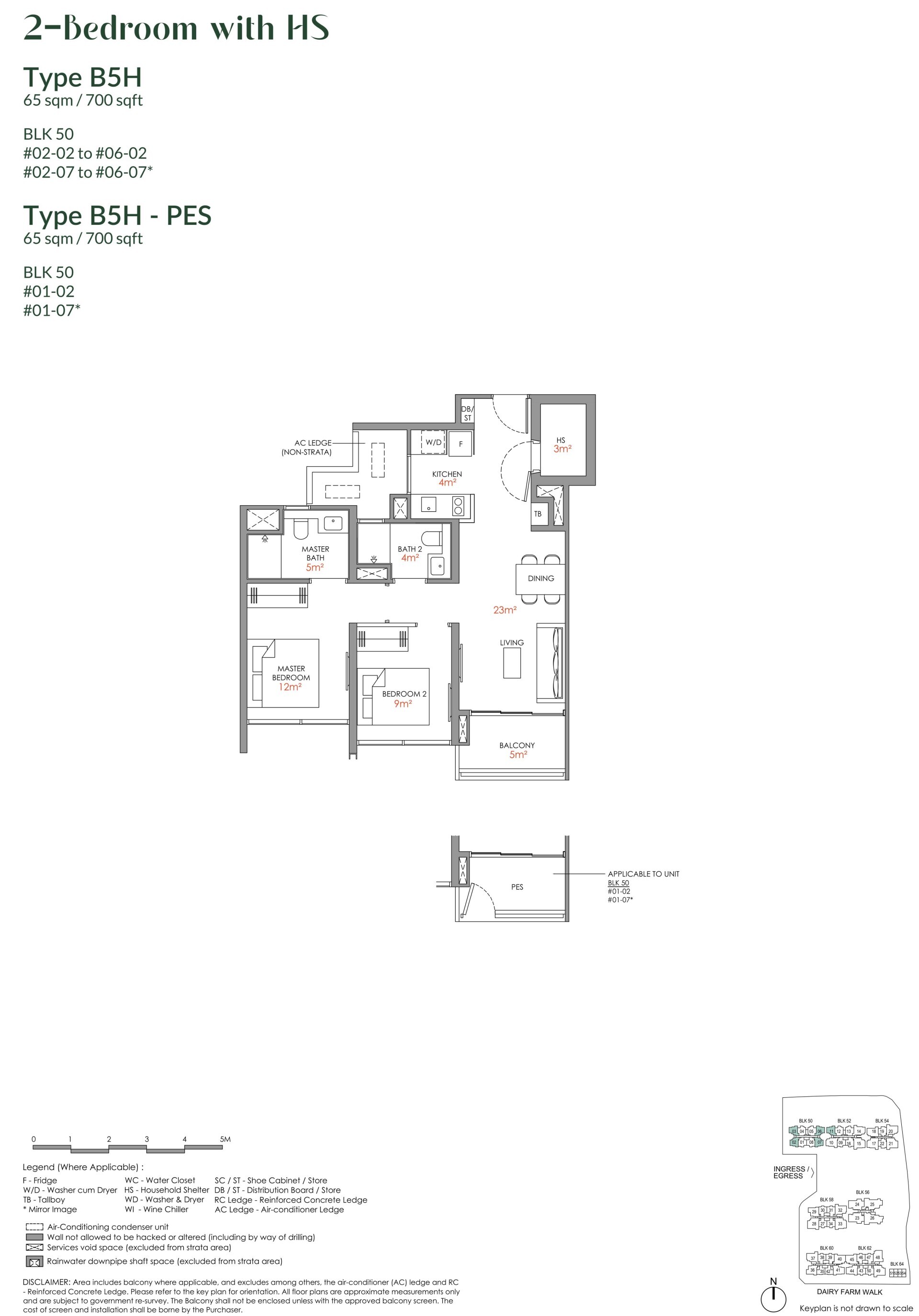 Narra Residences floorplan